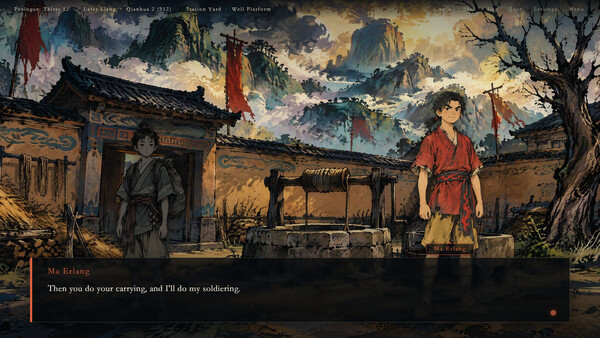 Ten Kingdoms Courier screenshot 3