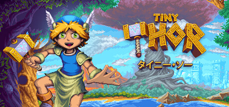 Tiny Thor Switch 日本語対応 Switch版『タイニー・ソー』のパッケージ版が海外向けとして発売