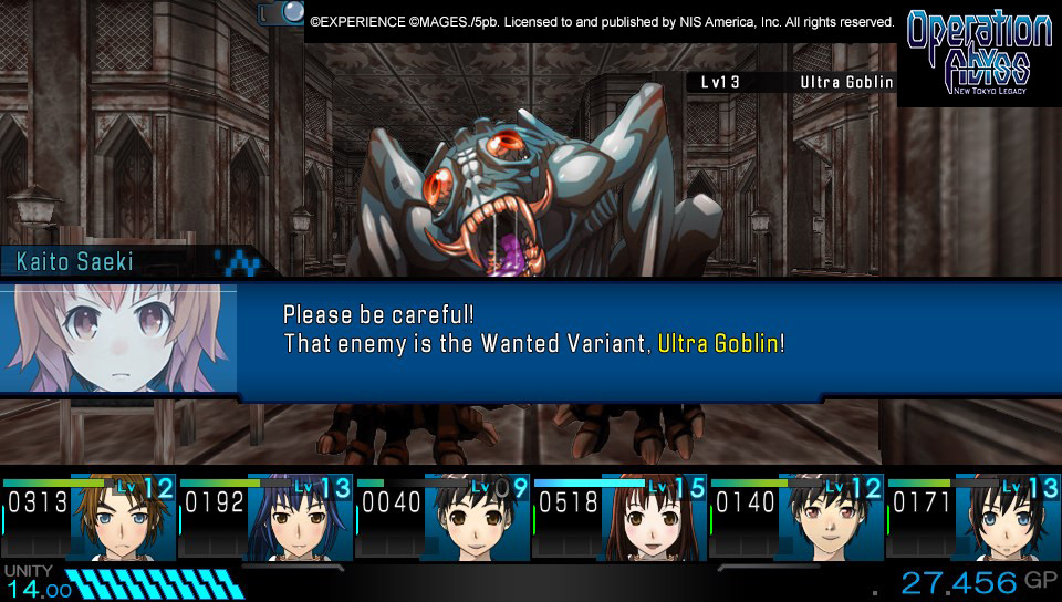 screenshot of 東京新世録 オペレーションアビス 4