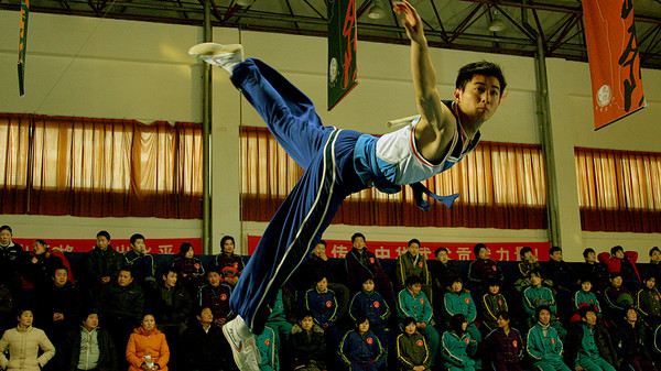 Jackie Chan Presents: Wushu screenshot 5
