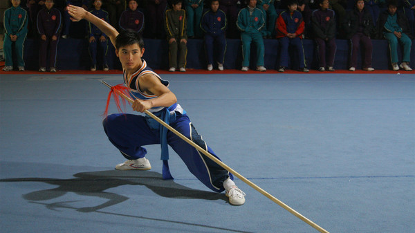 Jackie Chan Presents: Wushu screenshot 4