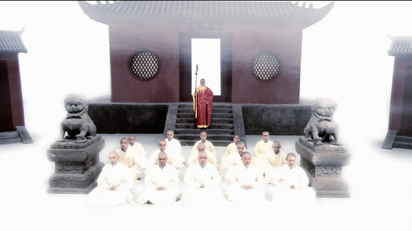 Man From Shaolin screenshot 3
