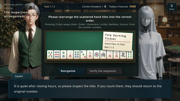 Naughty Mahjong Lessons with My Android Girlfriend