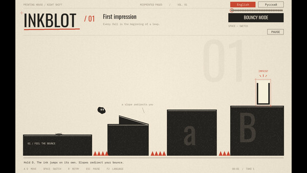 INKBLOT screenshot 2
