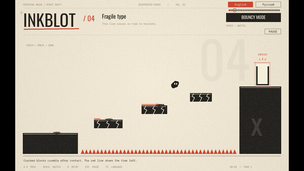 INKBLOT screenshot 6