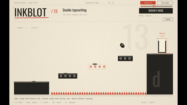 INKBLOT screenshot 5