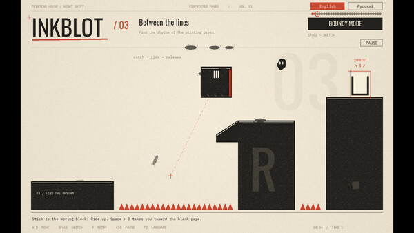 INKBLOT screenshot 3