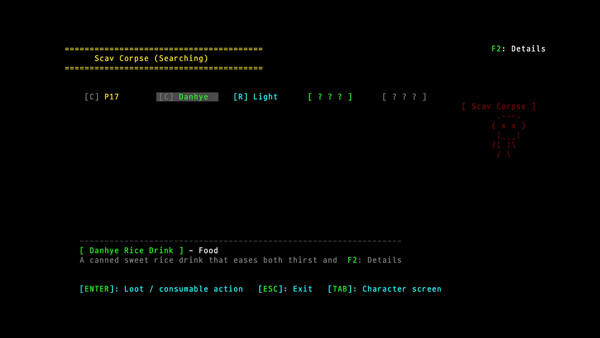 EscapeFromSeoul screenshot 3