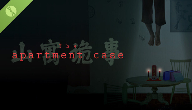 The apartment case Demo