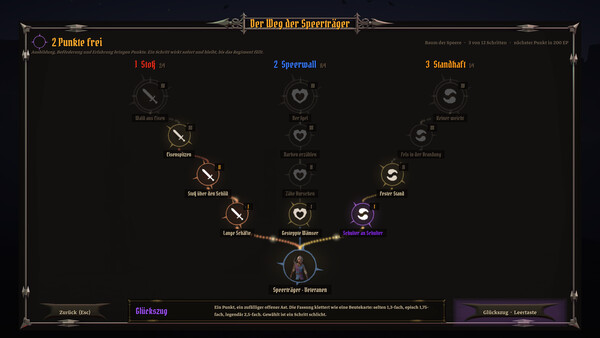 Eichmark Screenshot