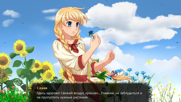 Screenshot z The Herbalist