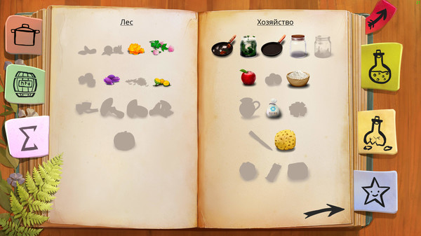 Screenshot z The Herbalist