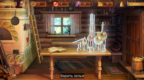 Screenshot z The Herbalist