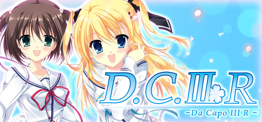 Da Capo 3 R cover art