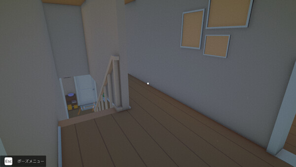 Routine screenshot 6