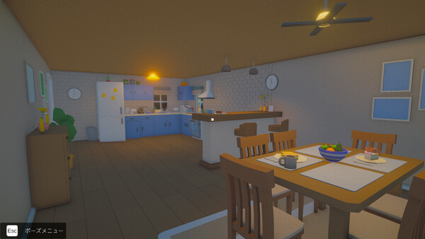 Routine screenshot 2