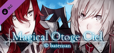 Donation - 5 cover art