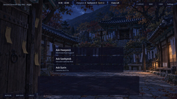 BrideOfDawn screenshot 6