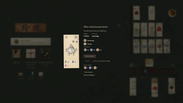 Linglong Duel screenshot 6