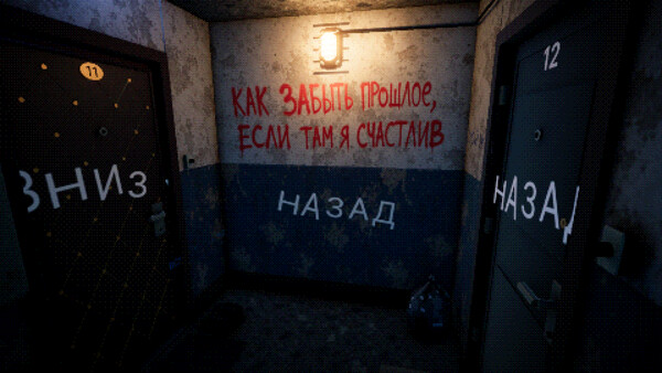 Курьер в Жмурино — 2