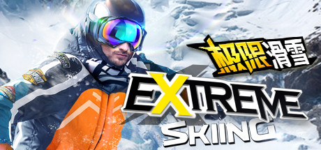 Extreme Skiing VR Cheat Engine/CT