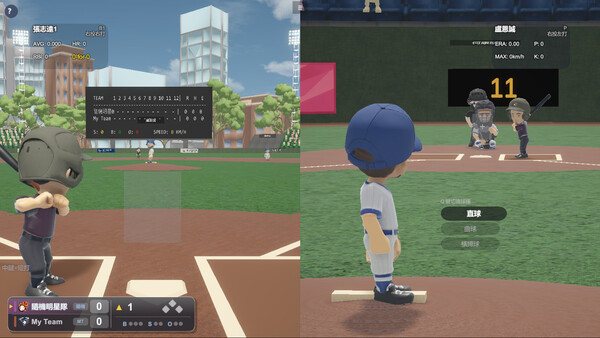 Baseballball — 5