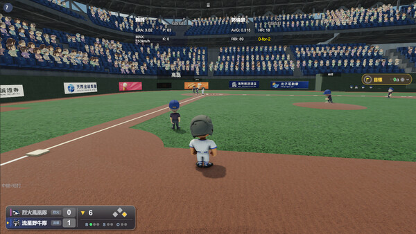 Baseballball