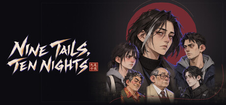 Nine Tails, Ten Nightsの作品画像