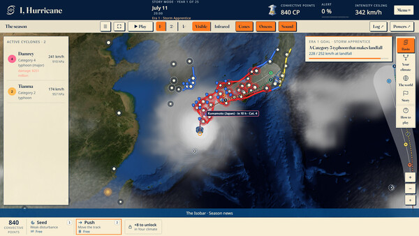 I, Hurricane screenshot 1