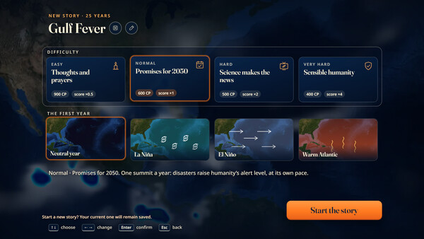 I, Hurricane screenshot 10