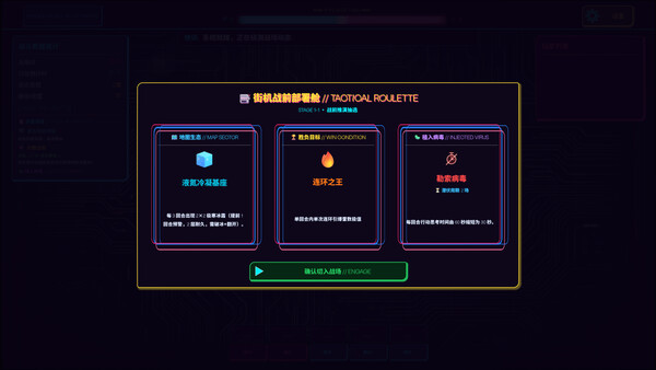 MINESWEEPER ARCADE 스크린샷 3