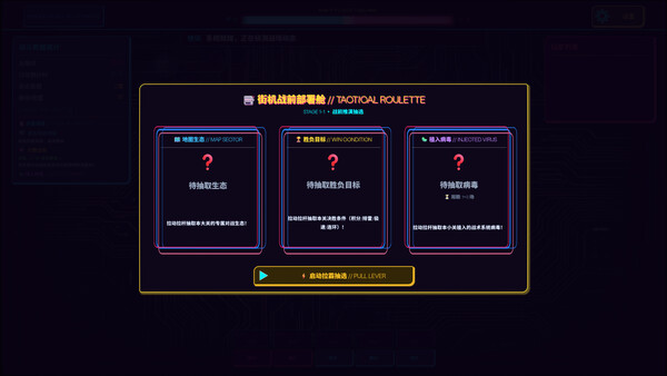 MINESWEEPER ARCADE 스크린샷 2