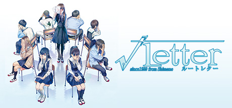 √Letter - Root Letter -