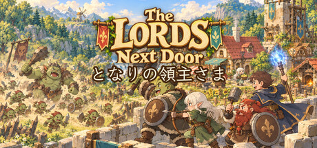 The Lords Next Doorの作品画像