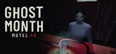 Ghost Month: Motel 49