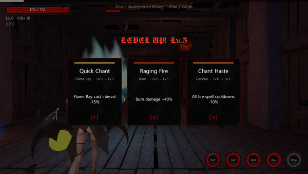 Succubus Crawler 스크린샷 3