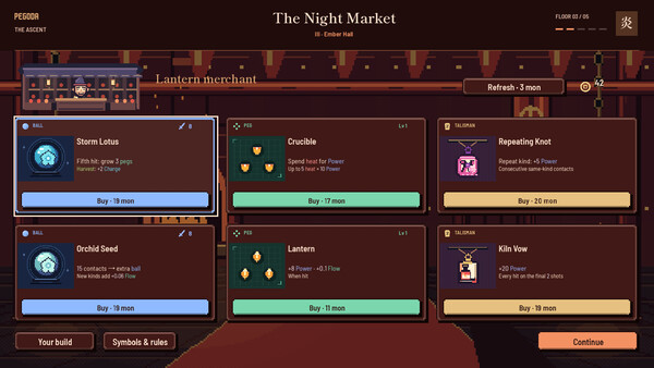 Pegoda Screenshot