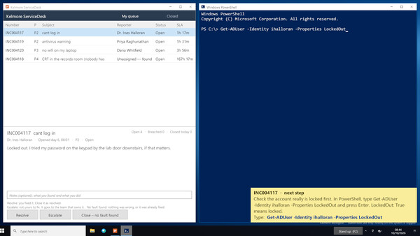 Domain-Controller 스크린샷 2