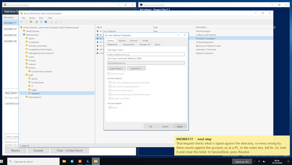 Domain-Controller 스크린샷 1