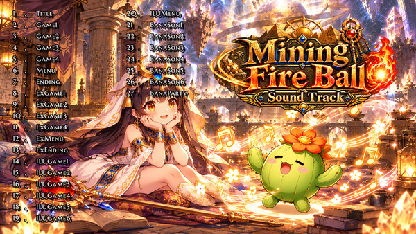 Mining Fire Ball Soundtrack screenshot 1