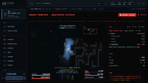 Horizon of Steel 스크린샷 4