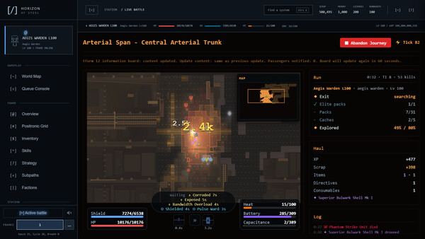 Horizon of Steel 스크린샷 2