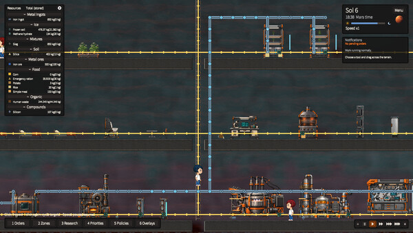 Ares Program Screenshot