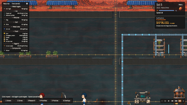 Ares Program Screenshot