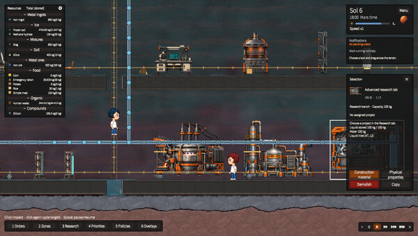 Ares Program Screenshot