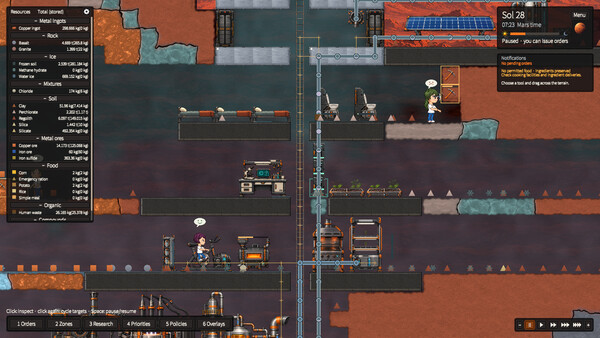 Ares Program Screenshot