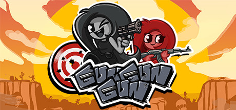 GUNGUNGUN banner