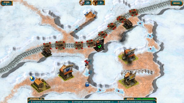 Screenshot z Next Stop 2 Screenshot z Next Stop 2