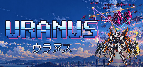 URANUS