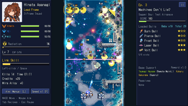 URANUS screenshot 3